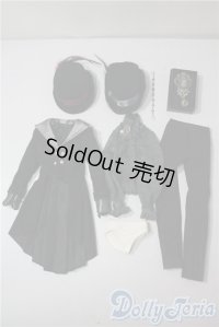 SDM＆MSD/OF:衣装セット U-25-07-08-001-TN-ZU