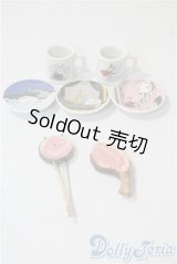 SD/OF:小物 U-25-07-08-100-TN-ZU