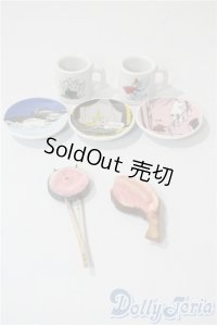 SD/OF:小物 U-25-07-08-100-TN-ZU