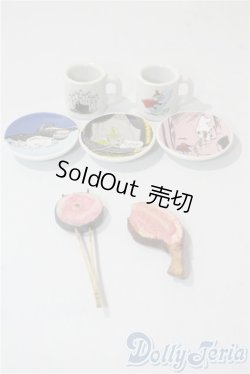 画像1: SD/OF:小物 U-25-07-08-100-TN-ZU