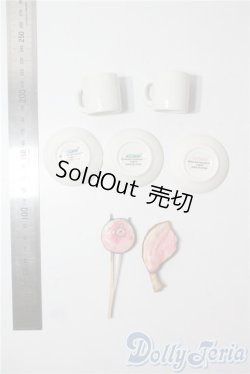 画像2: SD/OF:小物 U-25-07-08-100-TN-ZU