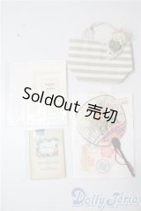 SD/OF:小物 U-25-07-08-050-TN-ZU