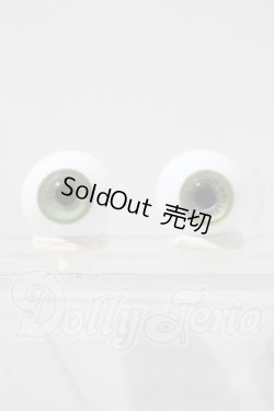 画像1: 18mm/グラスアイ U-26-03-04-157-TN-ZU