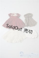 幼SD/OF:衣装セット U-25-07-08-013-TN-ZU