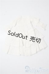 SDM＆MSD/OF:紅茶染めドレス　Corolle様 U-25-07-08-029-KD-ZU