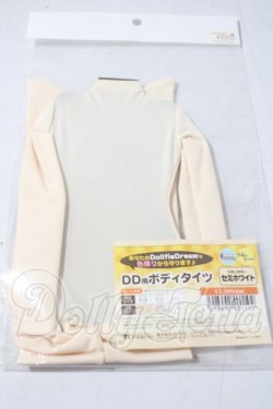 画像1: DD/OF:ボディタイツ　VOLKS A-26-08-26-1064-KD-ZU
