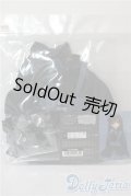 SDM＆MSD/OF:衣装セット　アズライトブルー・キュート　VOLKS U-25-07-08-071-KD-ZU