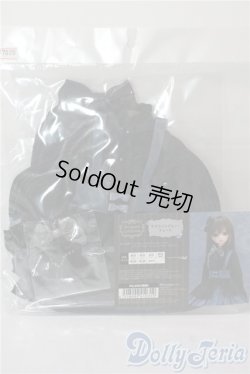 画像1: SDM＆MSD/OF:衣装セット　アズライトブルー・キュート　VOLKS U-25-07-08-071-KD-ZU