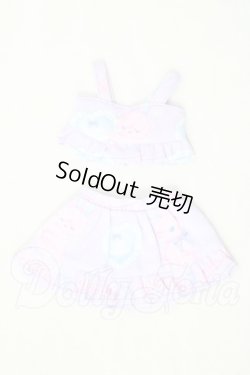 画像1: MDD/OF:衣装セット A-26-08-26-1089-KD-ZU