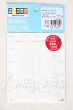 画像1: azone/OF:50ELLENS CLOSETホワイトニーソックス A-26-08-26-1084-KD-ZU