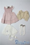 SDM＆MSD/OF:衣装セットホワイトローズコレクション U-25-07-08-082-KD-ZU