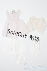SDM＆MSD/OF:衣装セットホワイトローズコレクション U-25-07-08-082-KD-ZU