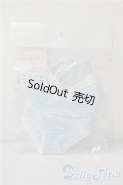 画像1: SD/OF:レースブラ&ショーツセット(ブルー):ボークス製 U-25-07-08-057-KD-ZU