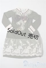 SDM＆MSD/OF:ワンピース U-25-07-08-068-KD-ZU
