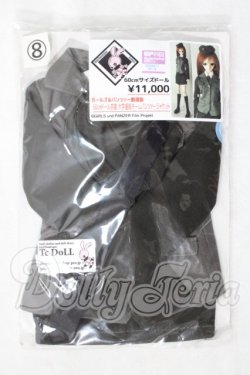 画像1: DD/OF:TcDoll製衣装セット　：ガールズ＆パンツァー　60cmドール衣装　大学選抜チームパンツァージャケット A-26-08-26-1083-KD-ZU