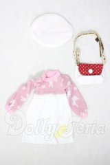 MDD/OF:衣装セット A-26-08-26-1074-KD-ZU