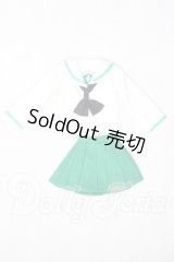 MDD/OF:衣装セット A-26-08-26-1075-KD-ZU
