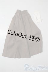 SD/OF:スカート+アクセサリー U-25-07-08-084-KD-ZU