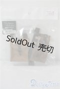 SD/OF：採集ポーチセット U-25-07-08-056-KD-ZU
