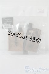 SD/OF：採集ポーチセット U-25-07-08-056-KD-ZU