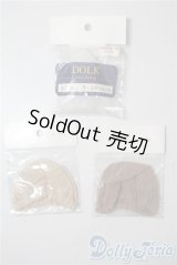 SD/OF:小物　ヘッドキャップ３点 U-25-07-08-065-KD-ZU