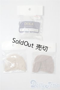 SD/OF:小物　ヘッドキャップ３点 U-25-07-08-065-KD-ZU