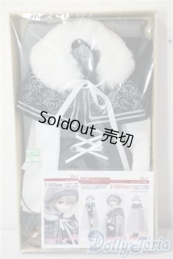 画像1: DD/OF:CHERRY MILK 様製衣装　55-60cmドール対応　Fate/Grand Order グレイ A-25-07-09-1020-KD-ZU