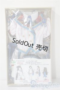 DD/OF:CHERRY MILK / GINGER TEA 様 渋谷凛 Memorial Party+ アイドルマスター シンデレラガールズ 55・60cmドール   A-25-07-09-1021-KD-ZU