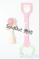 MDD/OF:小物 A-25-07-09-1007-KD-ZU