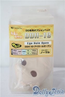 画像1: DD/DDH-10:アイホールオープン　ノーマル A-25-07-09-1085-KD-ZU