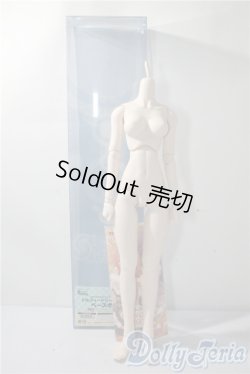 画像1: DDS/ベースボディ・セミホワイト A-25-07-09-1046-KD-ZU