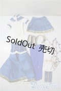 DD/OF:衣装セット　GINGERTEA様製アクロス・ザ・スターズ A-25-07-09-1019-KD-ZU