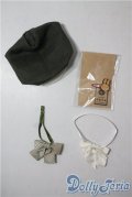 SD/OF:小物 U-25-07-08-066-KD-ZU