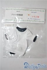 SDM＆MSD・MDD/OF:体操着 U-25-07-08-063-KD-ZU