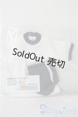 SDM＆MSD・MDD/OF:体操着セット U-25-07-08-062-KD-ZU