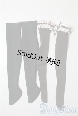 画像1: DDS・５０cm/OF:靴下 A-25-07-09-1006-KD-ZU