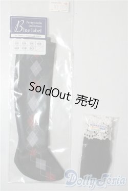 画像1: SDM＆MSD/OF:靴下 U-25-07-08-061-KD-ZU