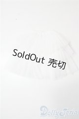SD/OF:スカート　DOLLMORE製　Swan Skirt U-25-07-08-196-KD-ZU