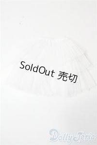 SD/OF:スカート　DOLLMORE製　Swan Skirt U-25-07-08-196-KD-ZU