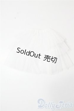 画像1: SD/OF:スカート　DOLLMORE製　Swan Skirt U-25-07-08-196-KD-ZU