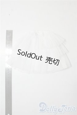 画像2: SD/OF:スカート　DOLLMORE製　Swan Skirt U-25-07-08-196-KD-ZU