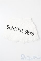 MSD/OF:天使のころもスタンダード:フリルスコート A-25-07-09-1026-KD-ZU
