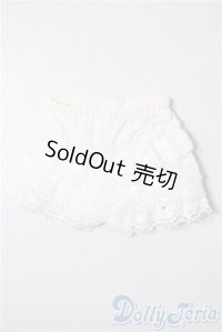 MSD/OF:天使のころもスタンダード:フリルスコート A-25-07-09-1026-KD-ZU
