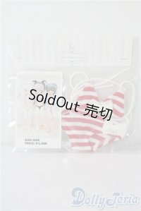 SDM＆MSD/OF:下着　ロンシュカ様 A-25-07-09-1027-KD-ZU