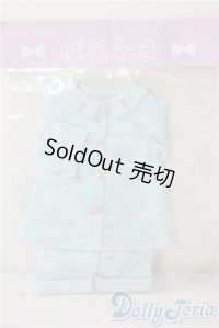 SDM＆MSD/OF:衣装セット　ぱじゃま　MIEL様 A-25-07-09-1024-KD-ZU