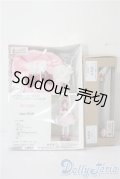 MDD/OF:衣装セット　バトルコスチューム1st Op+封印の杖 A-25-07-09-1032-KD-ZU