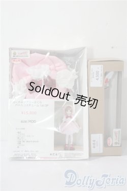 画像1: MDD/OF:衣装セット　バトルコスチューム1st Op+封印の杖 A-25-07-09-1032-KD-ZU