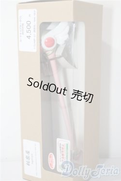画像2: MDD/OF:衣装セット　バトルコスチューム1st Op+封印の杖 A-25-07-09-1032-KD-ZU