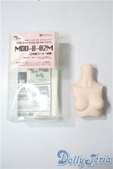 MDD-B-02M　上半身パーツ・M胸 A-25-07-09-1078-KD-ZU