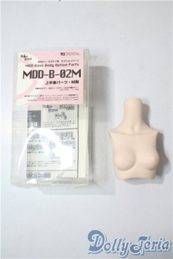 画像1: MDD-B-02M　上半身パーツ・M胸 A-25-07-09-1078-KD-ZU